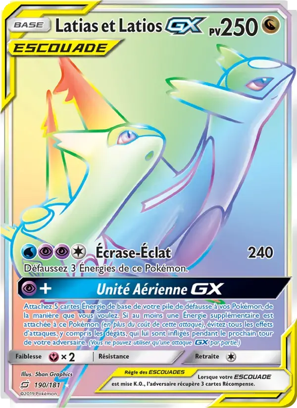 Carte Pokémon Latias et Latios GX #190 — Duo de Choc
