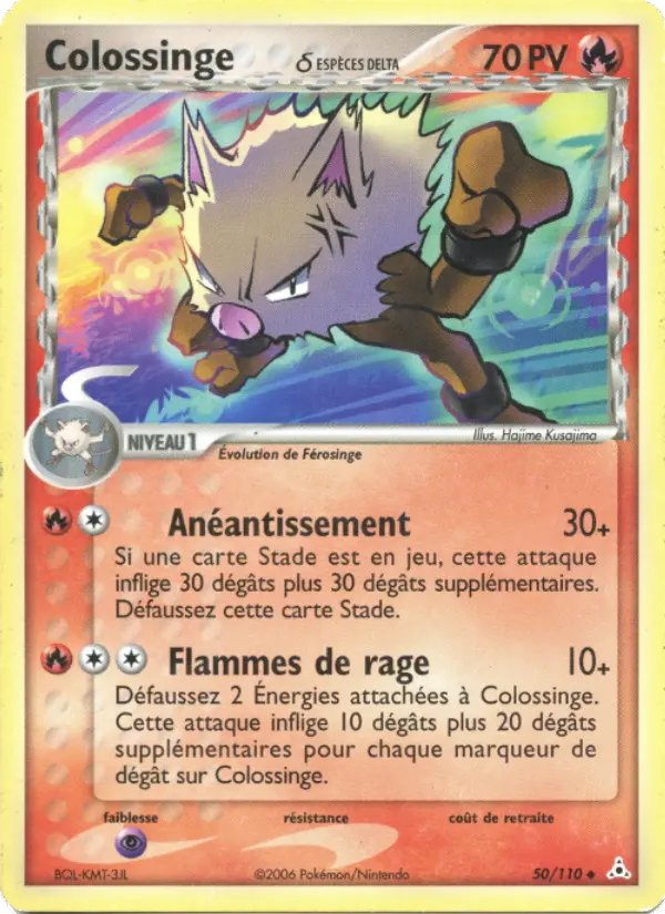 Carte Pokémon Colossinge δ #50 — Fantômes Holon
