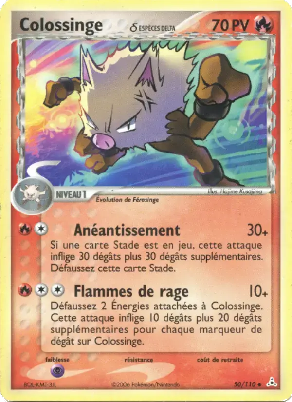 Carte Pokémon Colossinge δ #50 — Fantômes Holon