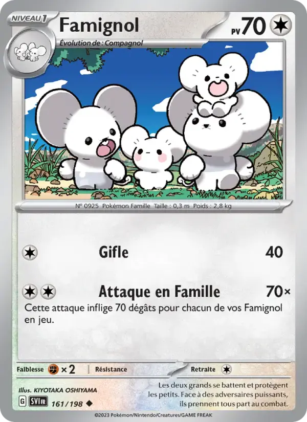 Carte Pokémon Famignol #161 — Écarlate et Violet
