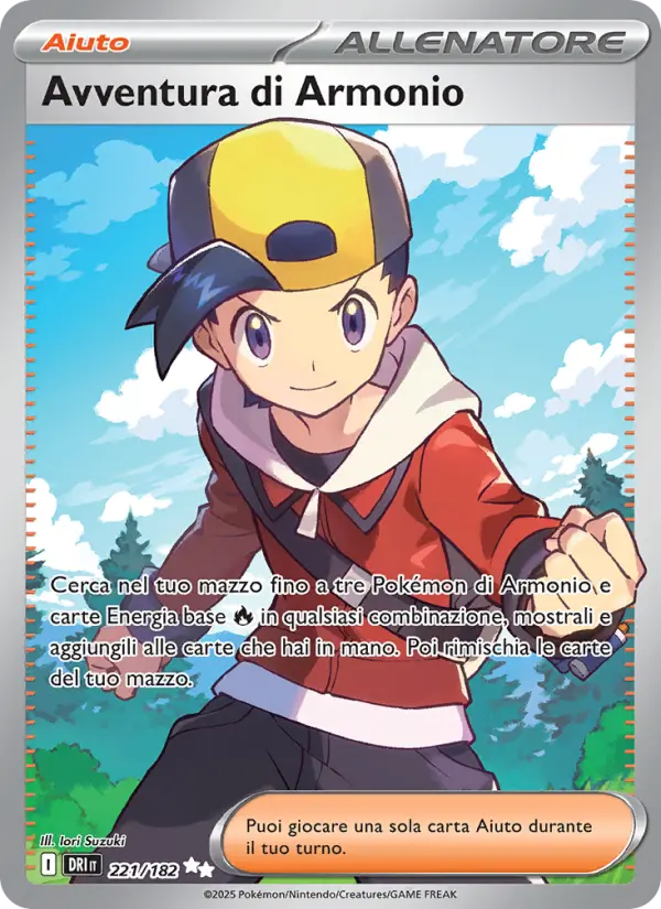Carte Pokémon Aventure de Luth #221 — Rivalités Destinées