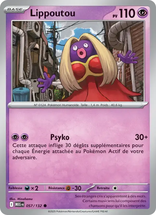 Carte Pokémon Lippoutou #057 — Méga-Évolution