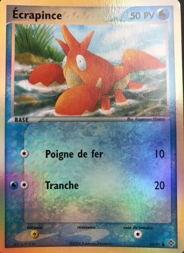 Carte Pokémon Écrapince #53 — Dragon