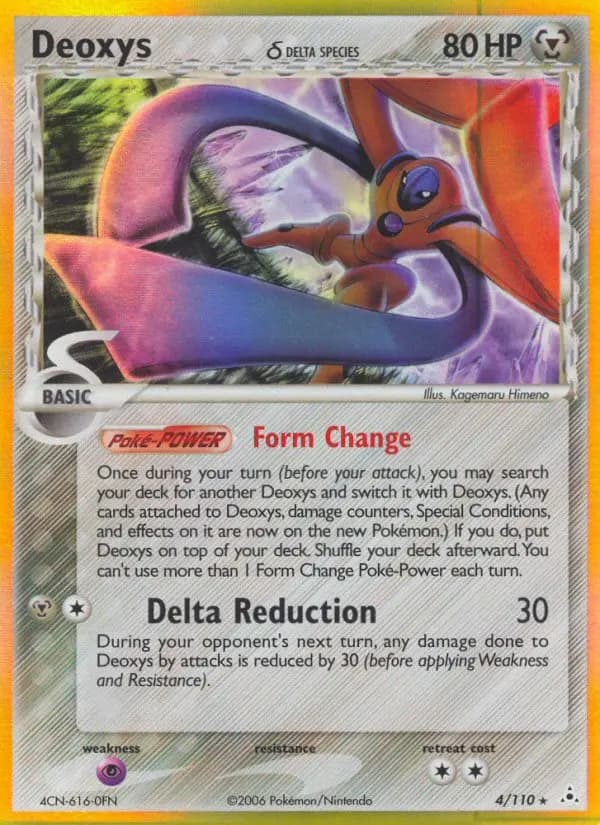 Deoxys δ #4 — Holon Phantoms