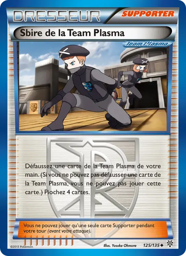 Carte Pokémon Sbire de la Team Plasma #125 — Tempête Plasma