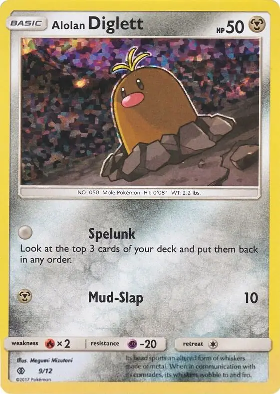 Alolan Diglett #9 — 2017 McDonald's Collection
