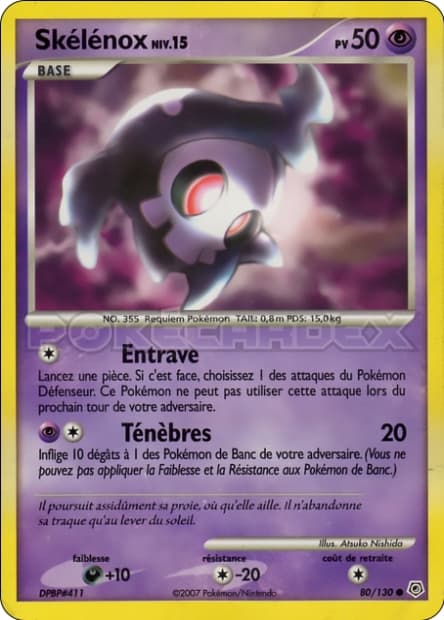 Carte Pokémon Skélénox #80 — Diamant et Perle