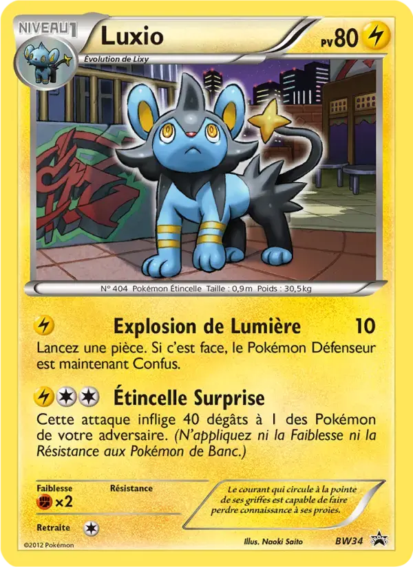 Carte Pokémon Luxio #BW34 — Promos Noir et Blanc