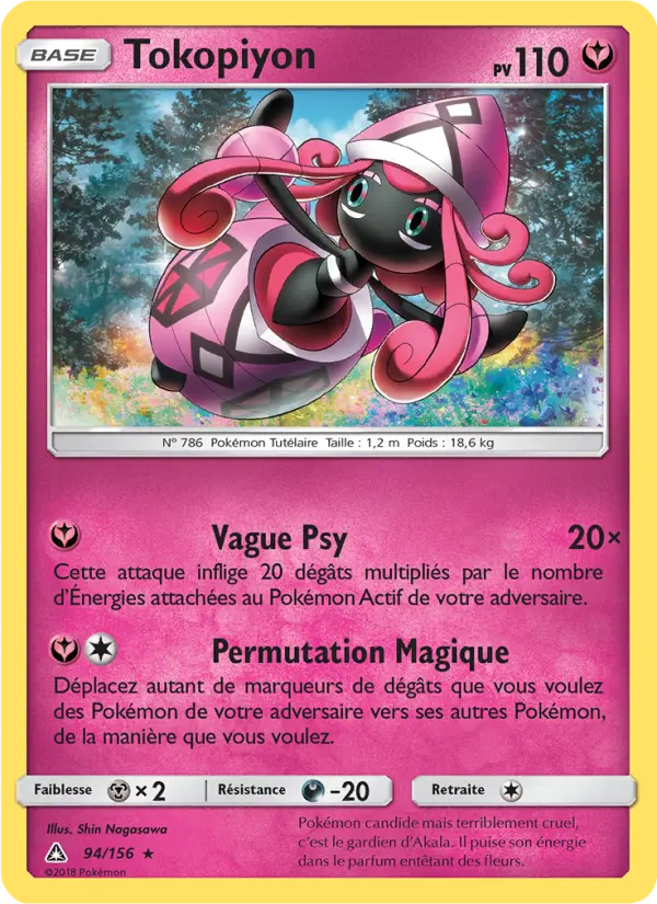 Carte Pokémon Tokopiyon #94 — Ultra-Prisme