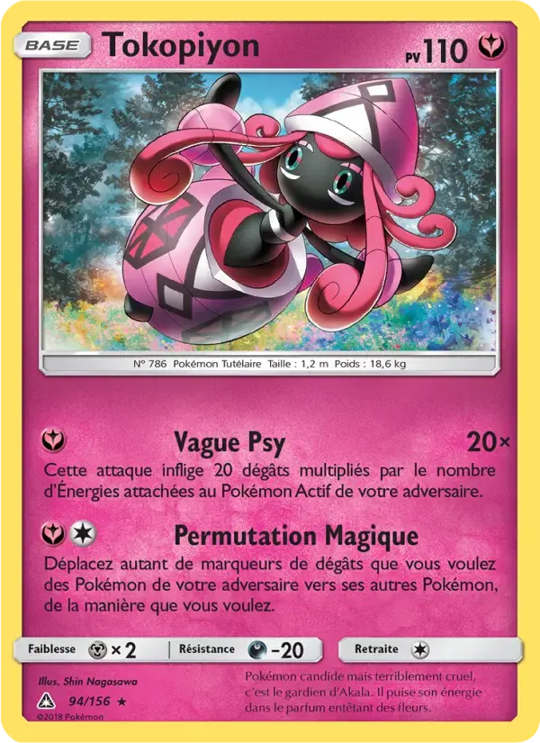 Carte Pokémon Tokopiyon #94 — Ultra-Prisme