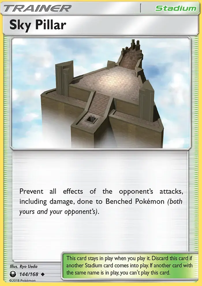 Sky Pillar #144 — Celestial Storm