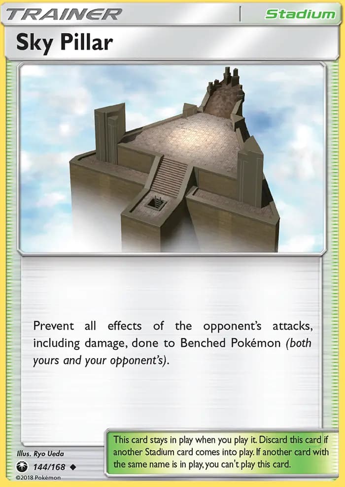 Sky Pillar #144 — Celestial Storm