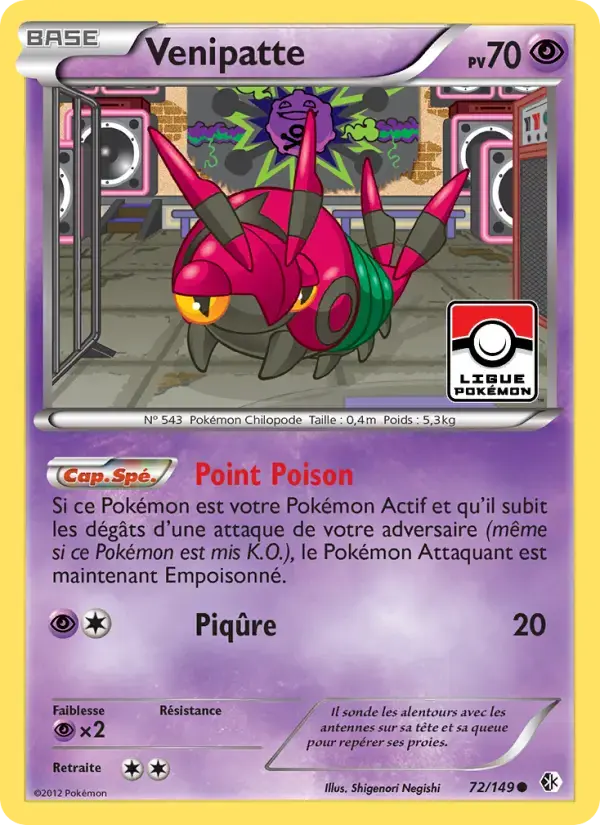 Carte Pokémon Venipatte #72 — Frontières Franchies