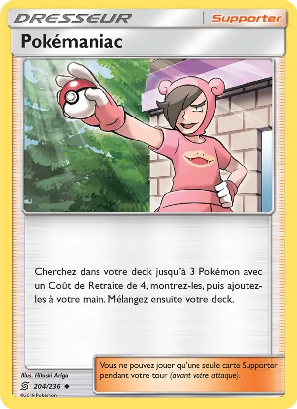 Carte Pokémon Pokémaniac #204 — Harmonie des Esprits