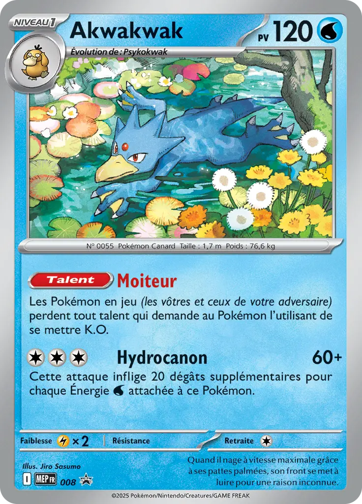 Carte Pokémon Akwakwak #008 — Promos Méga-Évolution