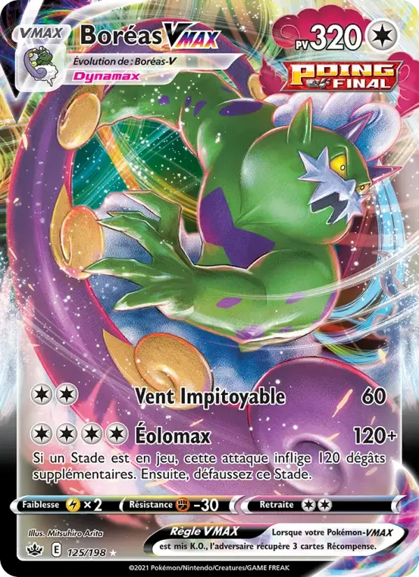 Carte Pokémon Boréas VMAX #125 — Règne de Glace
