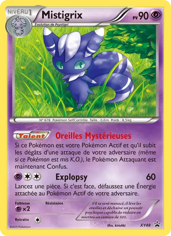 Carte Pokémon Mistigrix #XY48 — Promos X&Y