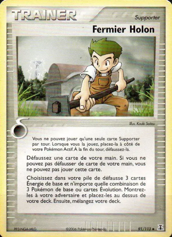 Carte Pokémon Fermier Holon #91 — Espèces Delta