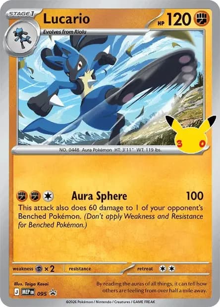 Lucario #095 — Mega Evolution Promos