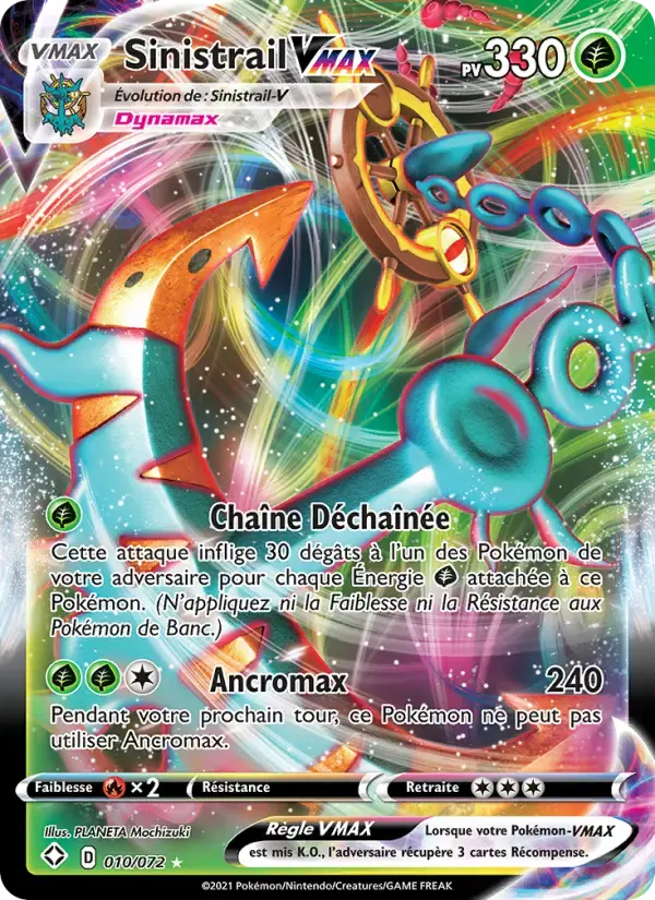 Carte Pokémon Sinistrail VMAX #10 — Destinées Radieuses