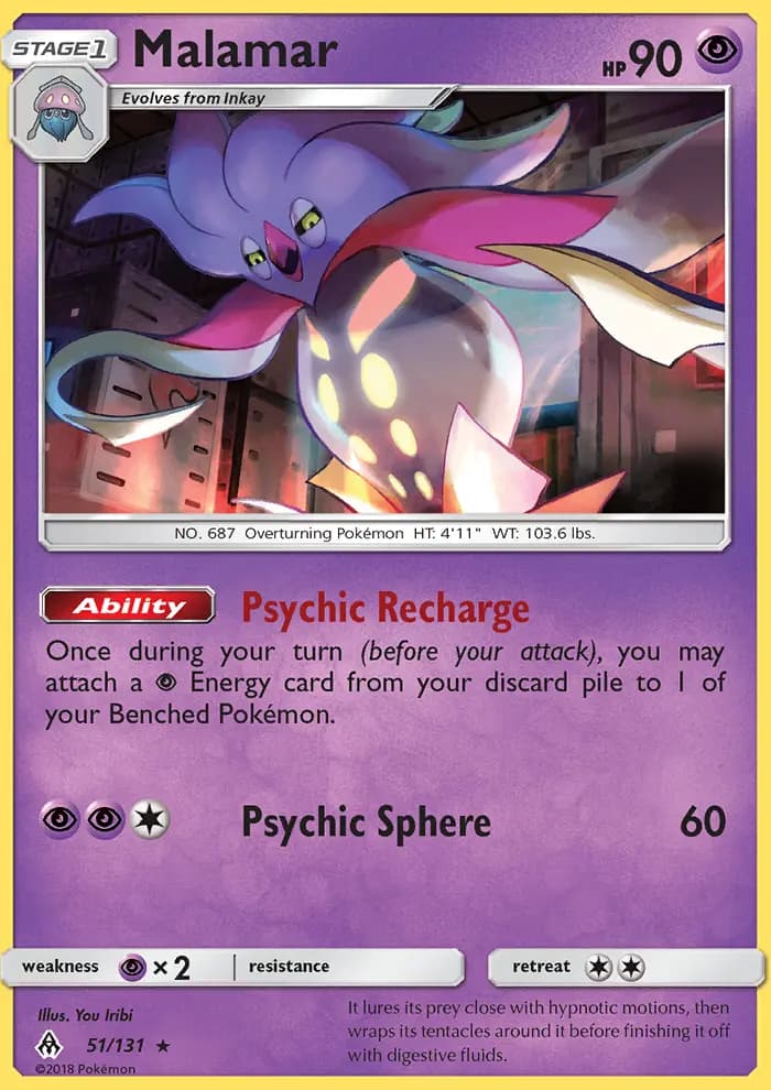 Malamar #51 — Forbidden Light