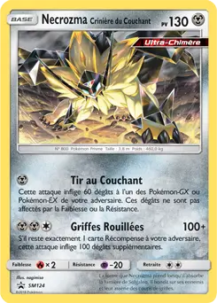 Carte Pokémon Necrozma Crinière du Couchant #SM124 — Promos Soleil et Lune