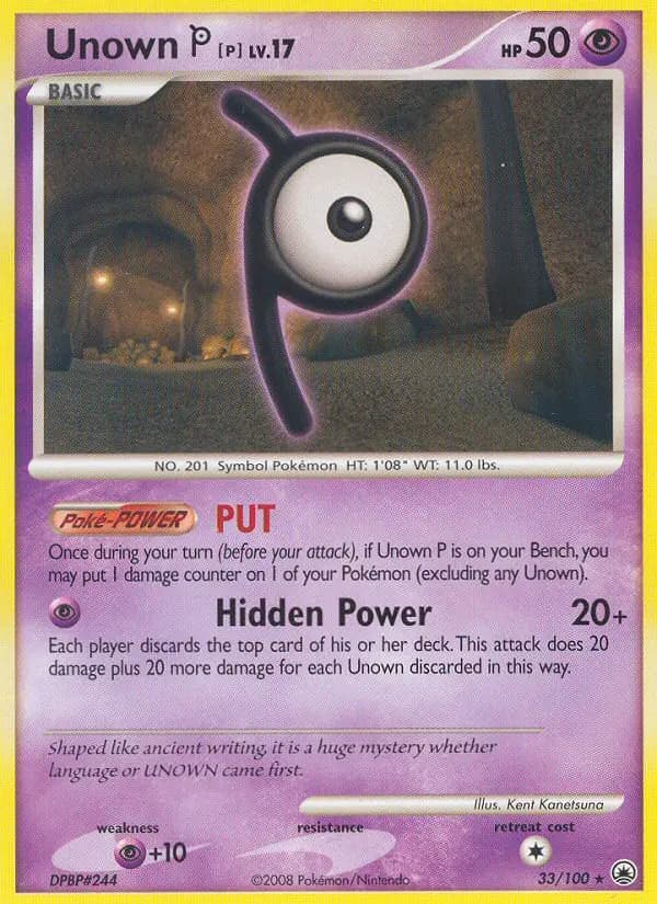 Unown P #33 — Majestic Dawn