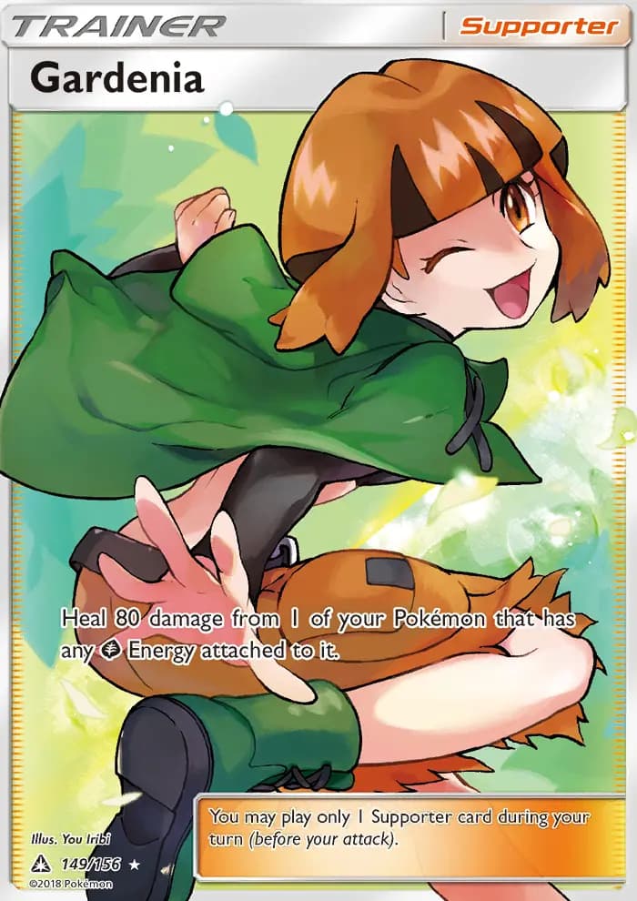 Gardenia #149 — Ultra Prism