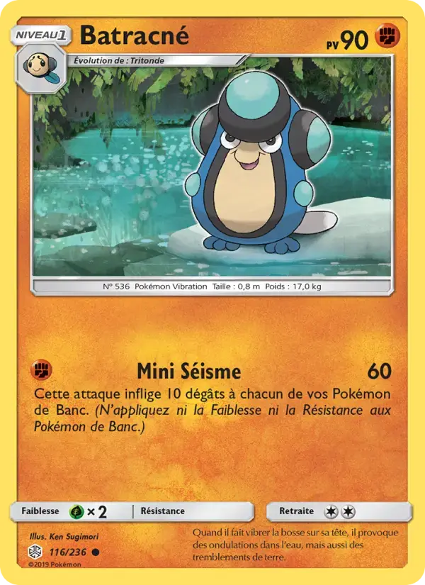 Carte Pokémon Batracné #116 — Éclipse Cosmique