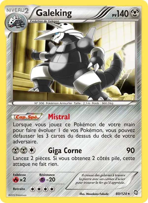 Carte Pokémon Galeking #80 — Dragons Exaltés