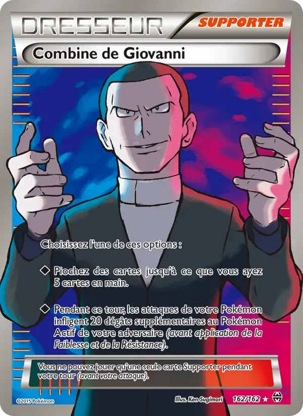 Carte Pokémon Combine de Giovanni #162 — Impulsion Turbo