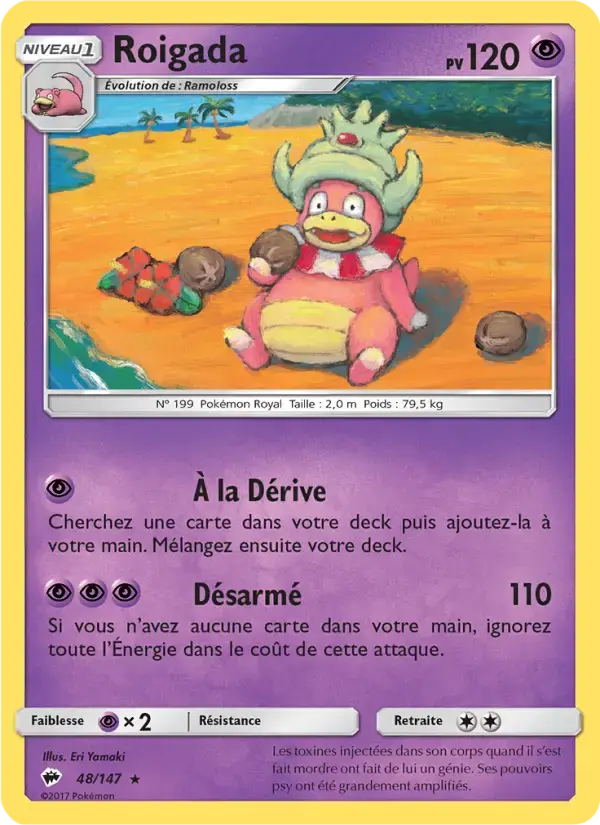 Carte Pokémon Roigada #48 — Ombres Ardentes