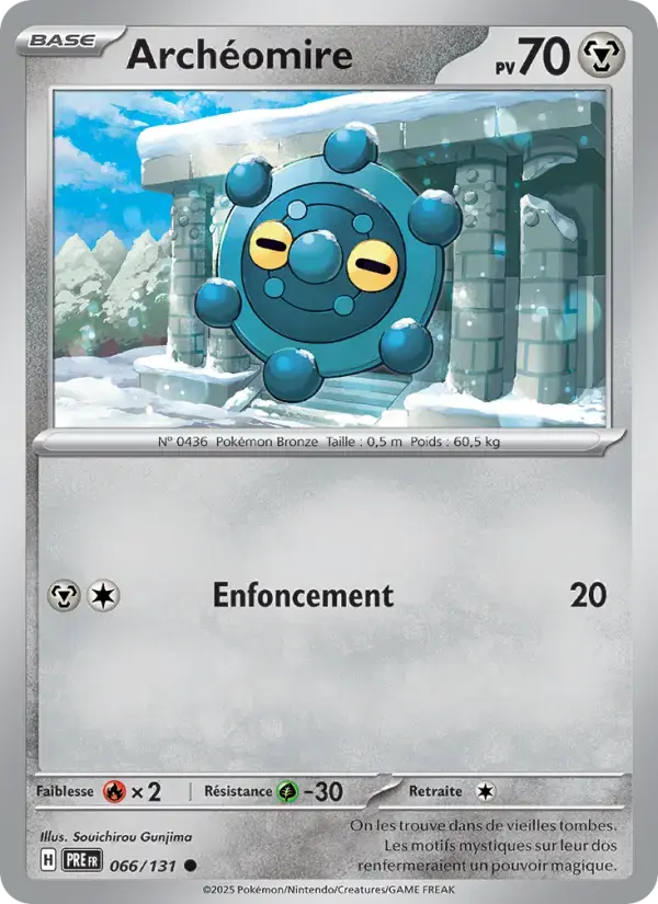 Carte Pokémon Archéomire #066 — Évolutions Prismatiques