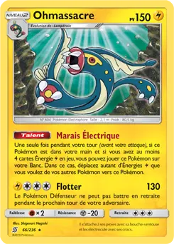 Carte Pokémon Ohmassacre #66 — Harmonie des Esprits