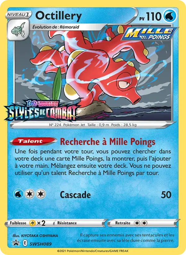 Carte Pokémon Octillery #SWSH089 — Promos Épée et Bouclier