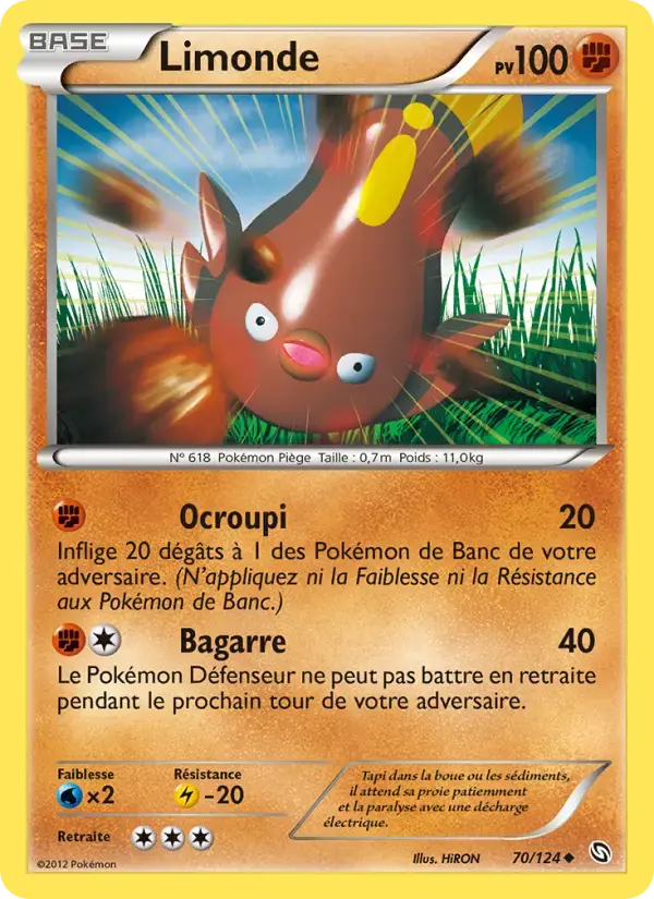 Carte Pokémon Limonde #70 — Dragons Exaltés