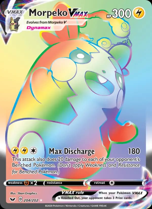 Morpeko VMAX #204 — Sword & Shield