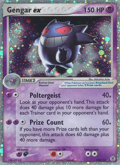 Gengar ex #108 — FireRed & LeafGreen