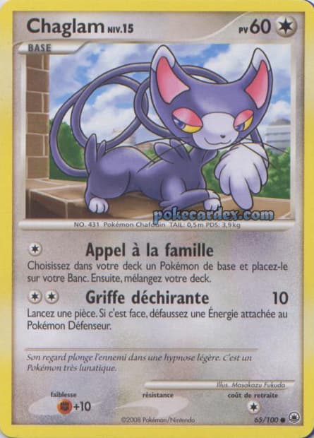 Carte Pokémon Chaglam #65 — Aube Majestueuse