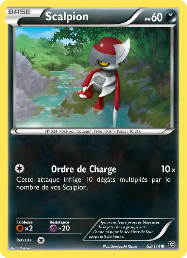 Carte Pokémon Scalpion #63 — Offensive Vapeur