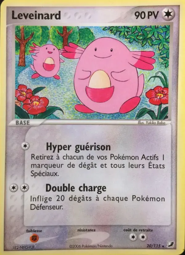 Carte Pokémon Leveinard #20 — Forces Cachées