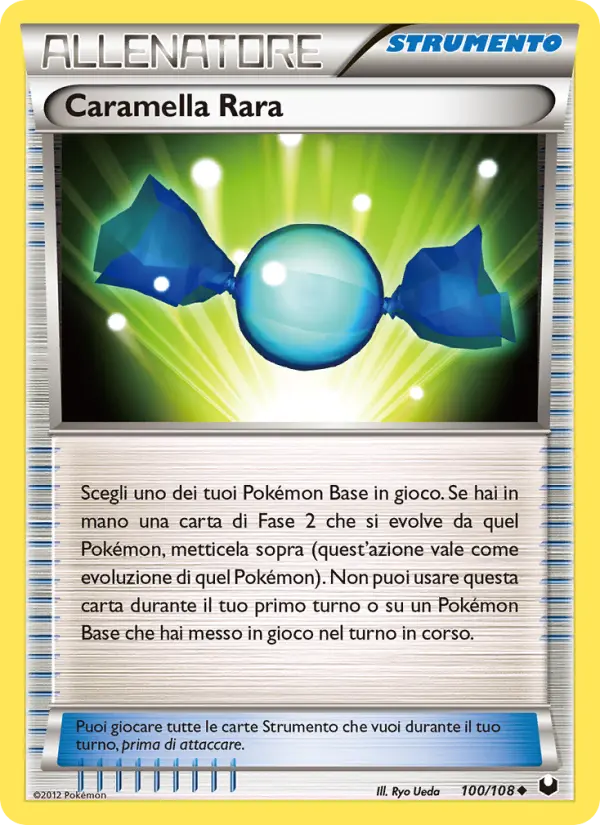 Carte Pokémon Super Bonbon #100 — Explorateurs Obscurs