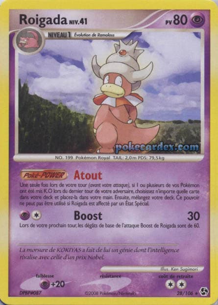 Carte Pokémon Roigada #28 — Grands Envols