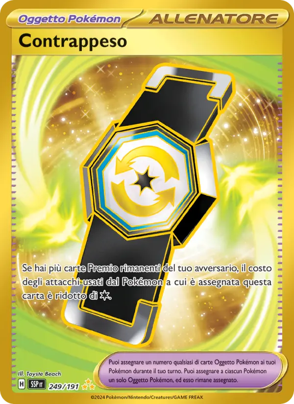 Carte Pokémon Rattrape-Riposte #249 — Étincelles Déferlantes