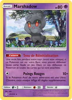 Carte Pokémon Marshadow #81 — Alliance Infaillible