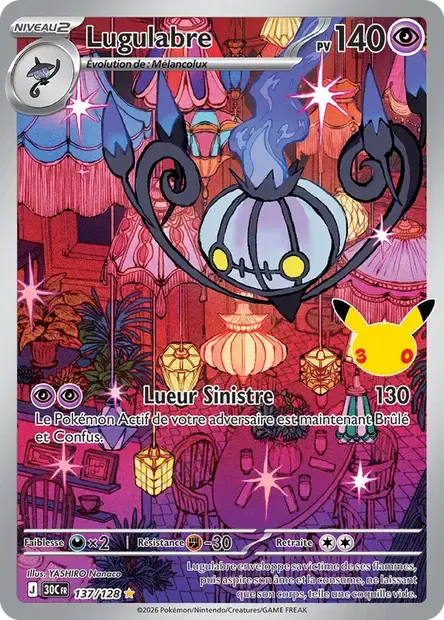 Carte Pokémon Lugulabre #137 — 30ᵉ Anniversaire