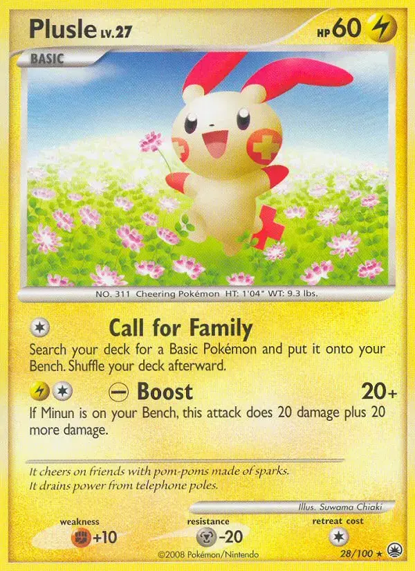 Plusle #28 — Majestic Dawn
