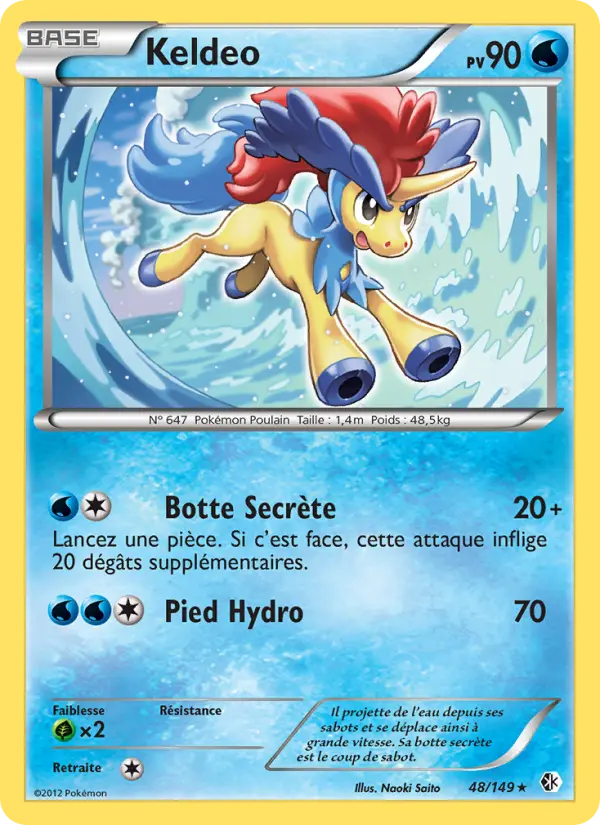 Carte Pokémon Keldeo #48 — Frontières Franchies