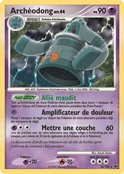 Carte Pokémon Archéodong #16 — Aube Majestueuse