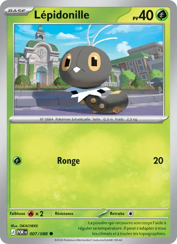 Carte Pokémon Lépidonille #007 — Équilibre Parfait